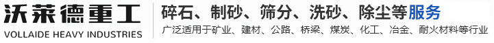 關風器_正壓關風器_閉風器生產廠家_河南省豐祥機械有限公司